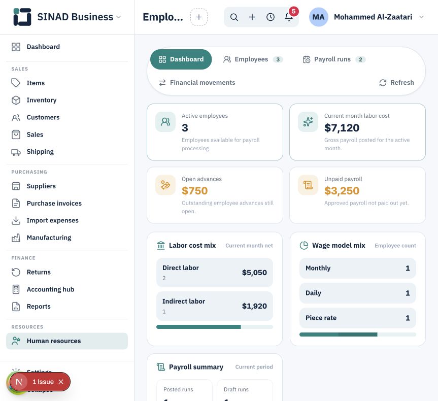 员工、工资、预支与工资单